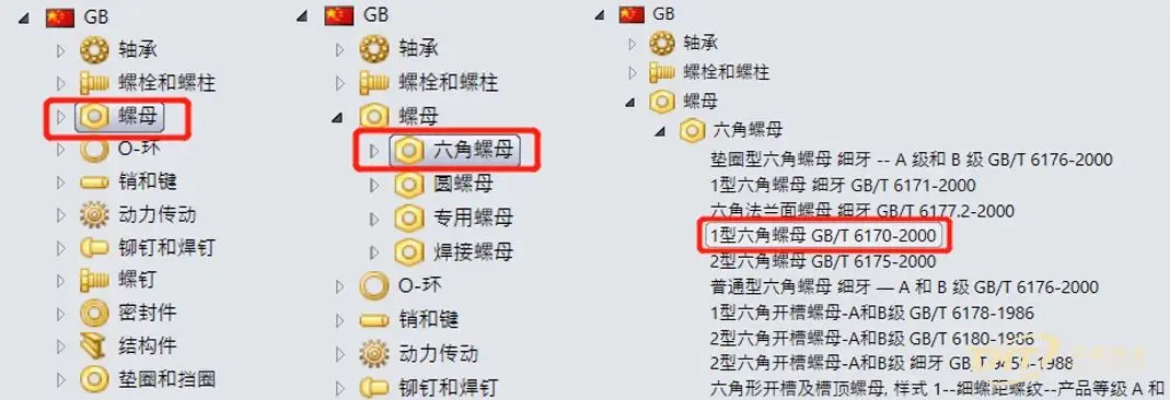 solidworks连接重组怎么解开
